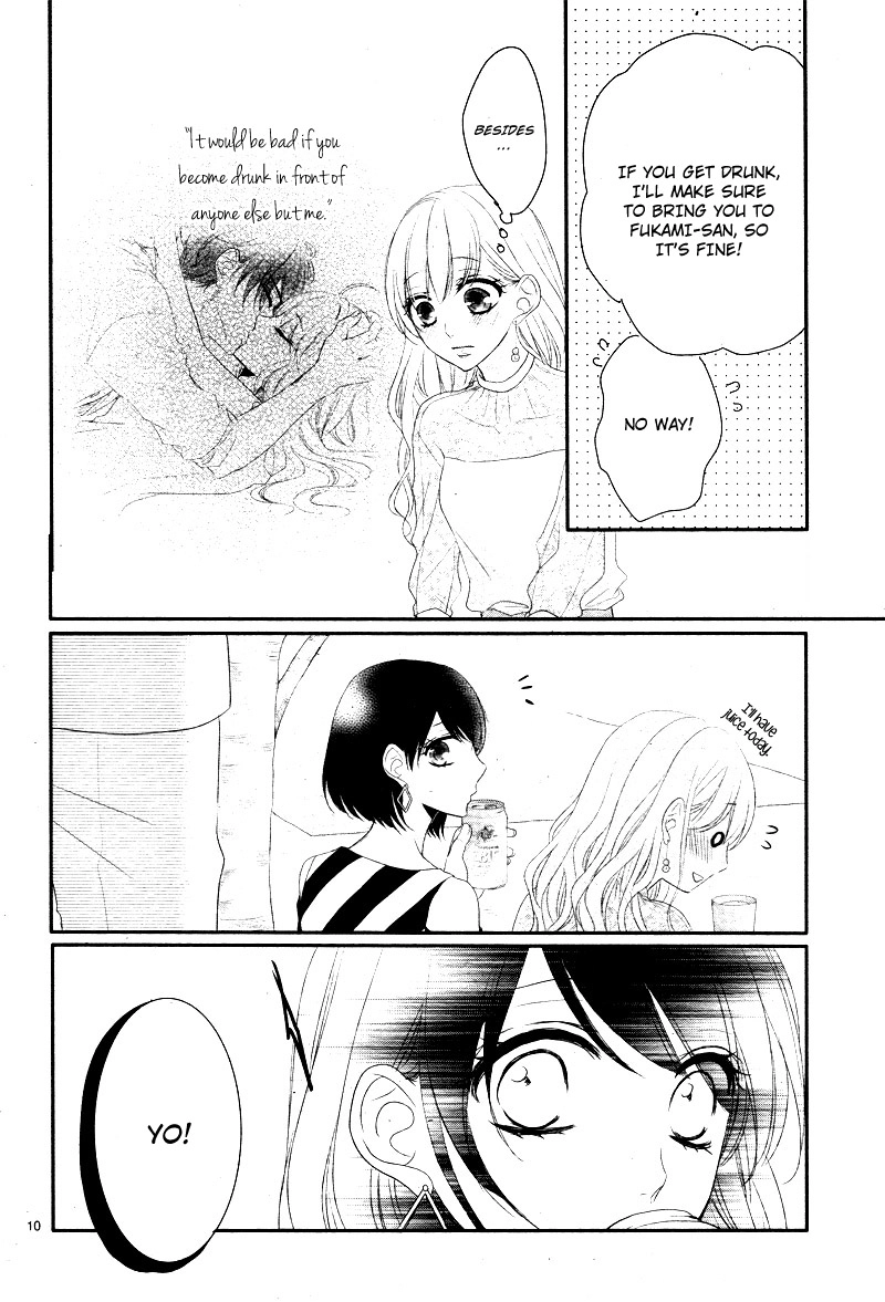 Read Coffee & Vanilla chapter 37 image 14 on Lezhin