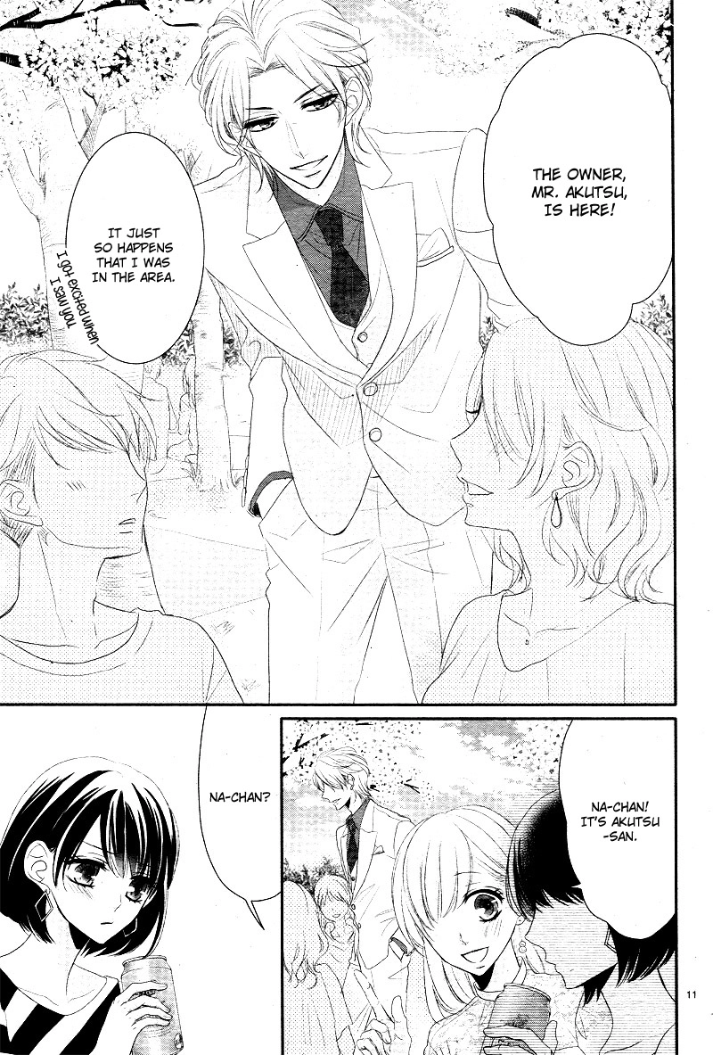 Read Coffee & Vanilla chapter 37 image 15 on Lezhin