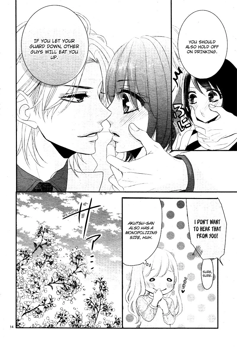 Read Coffee & Vanilla chapter 37 image 18 on Lezhin