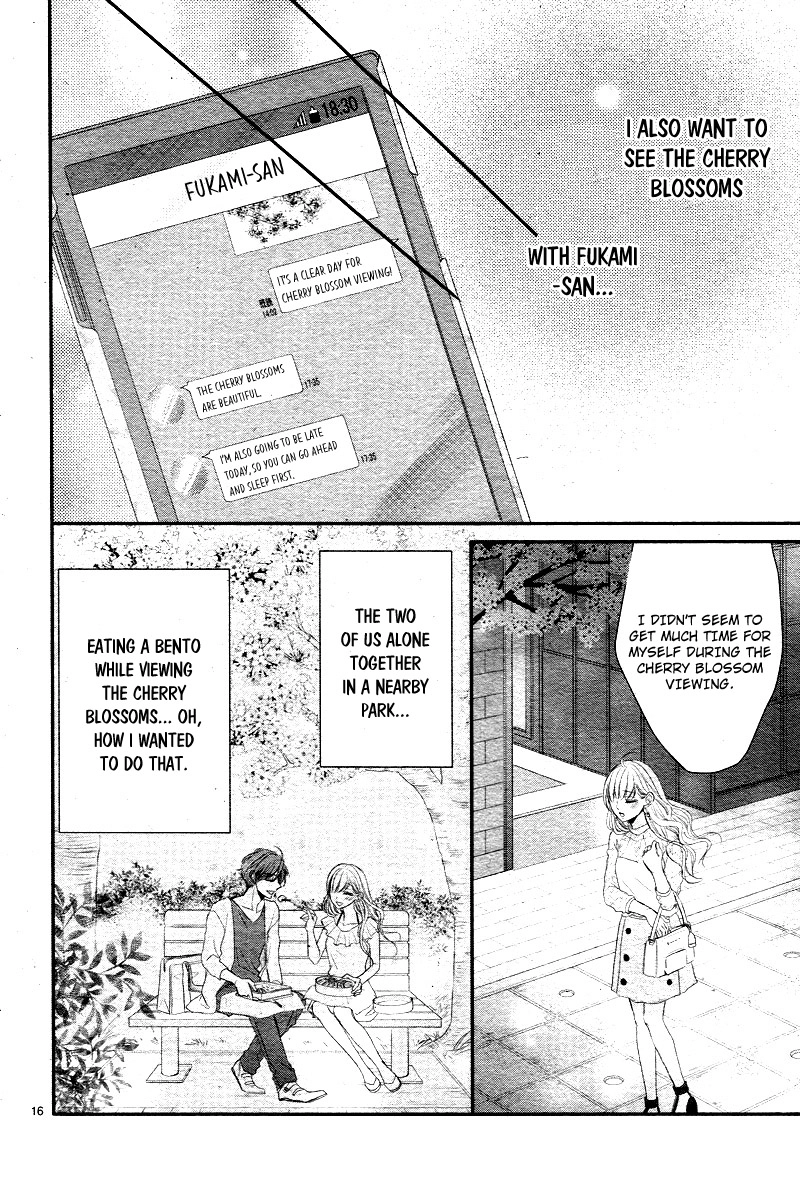 Read Coffee & Vanilla chapter 37 image 20 on Lezhin