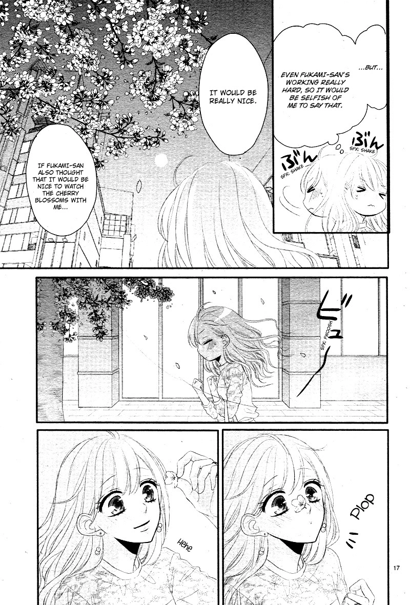 Read Coffee & Vanilla chapter 37 image 21 on Lezhin