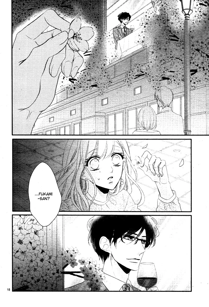Read Coffee & Vanilla chapter 37 image 22 on Lezhin