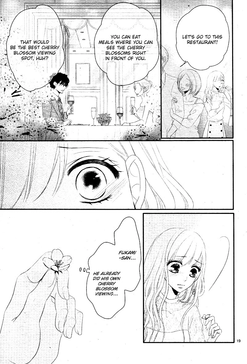 Read Coffee & Vanilla chapter 37 image 23 on Lezhin
