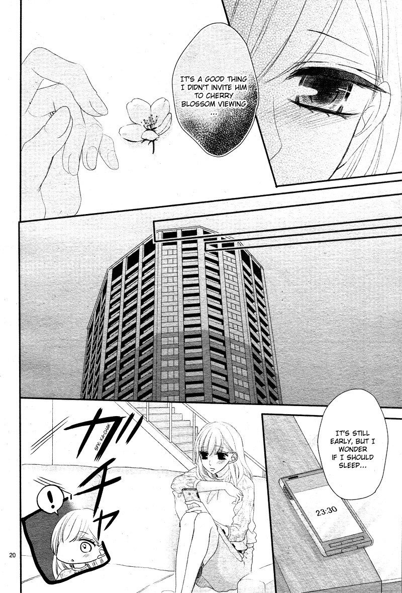 Read Coffee & Vanilla chapter 37 image 24 on Lezhin