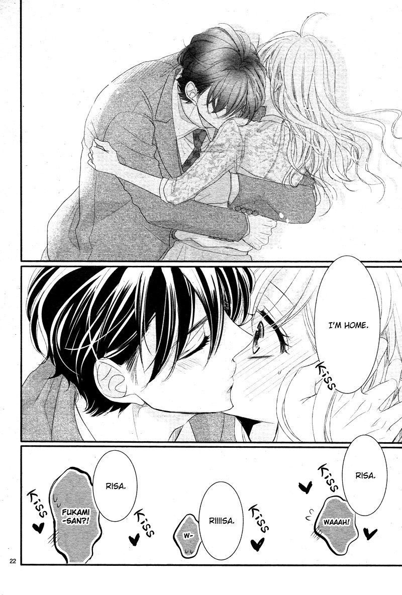 Read Coffee & Vanilla chapter 37 image 26 on Lezhin