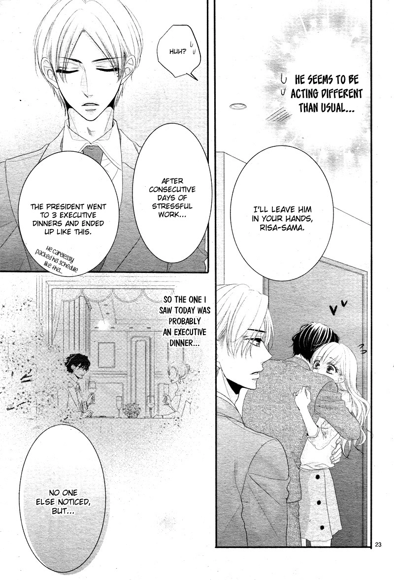 Read Coffee & Vanilla chapter 37 image 27 on Lezhin
