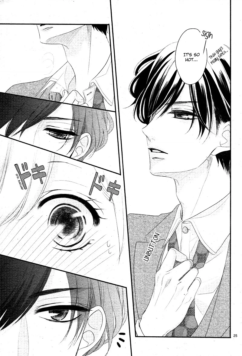 Read Coffee & Vanilla chapter 37 image 29 on Lezhin