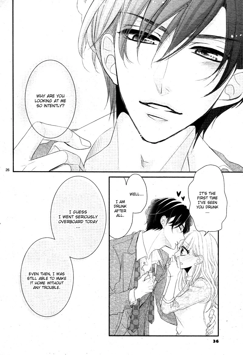 Read Coffee & Vanilla chapter 37 image 30 on Lezhin