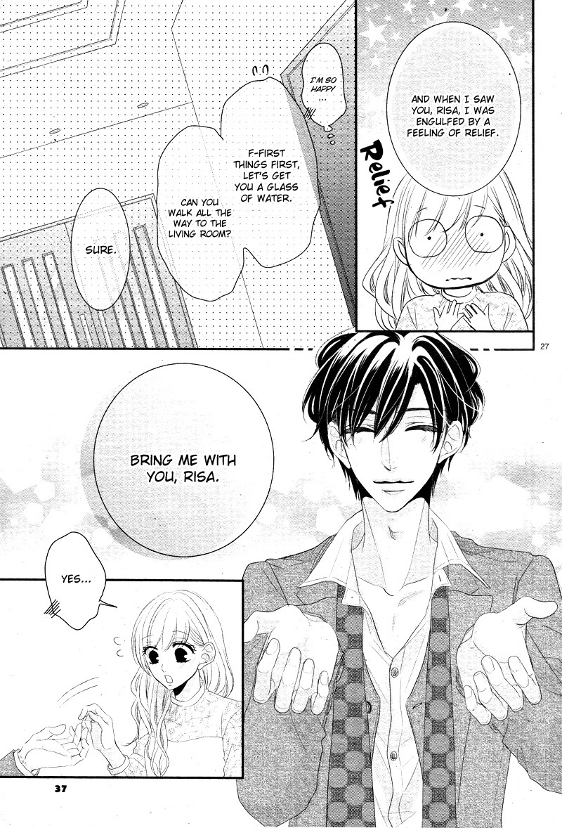 Read Coffee & Vanilla chapter 37 image 31 on Lezhin
