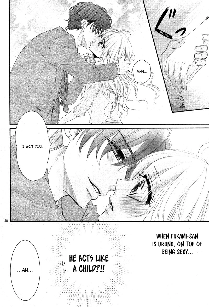 Read Coffee & Vanilla chapter 37 image 32 on Lezhin