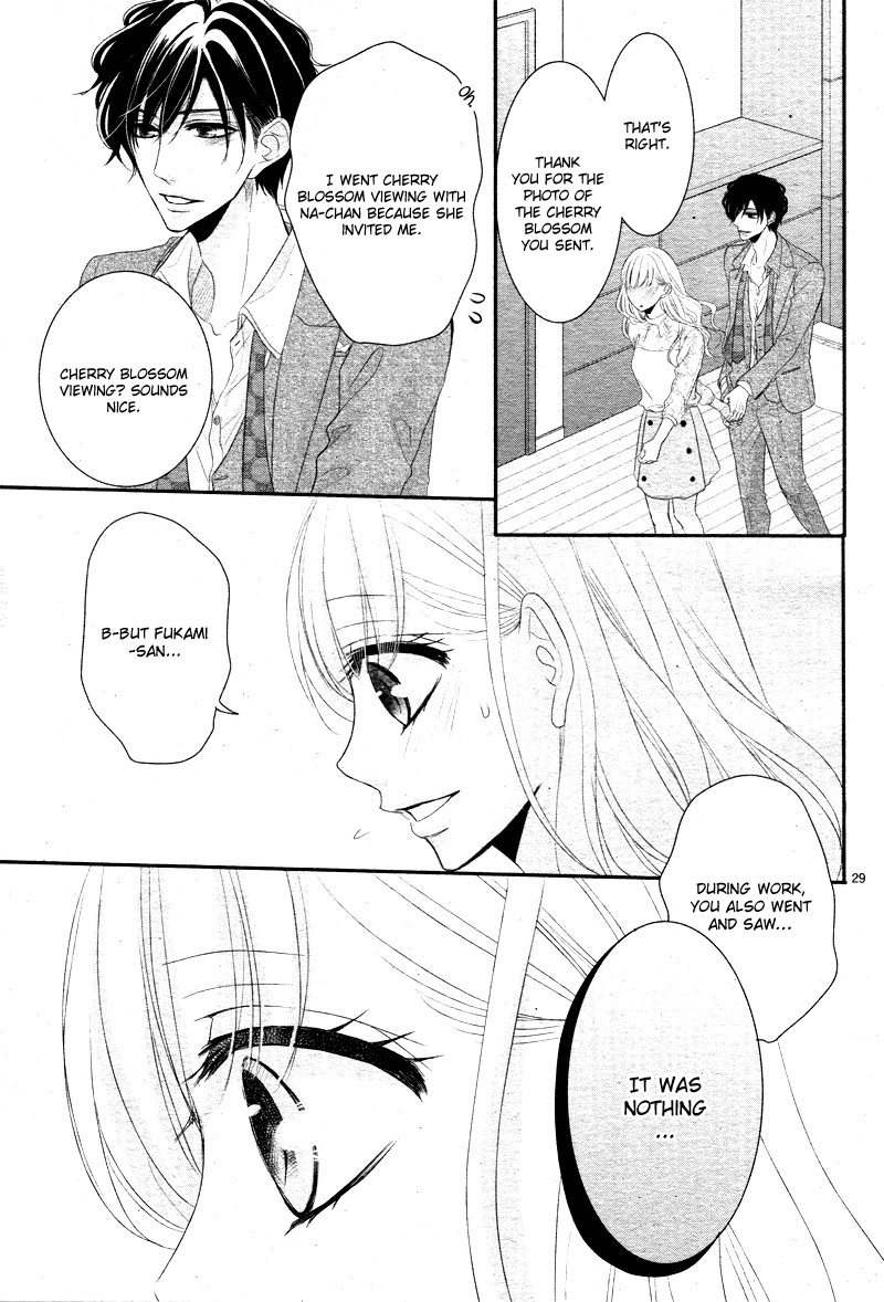 Read Coffee & Vanilla chapter 37 image 33 on Lezhin