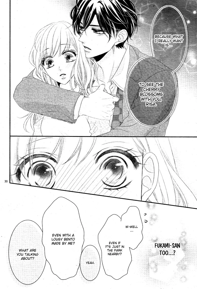 Read Coffee & Vanilla chapter 37 image 34 on Lezhin