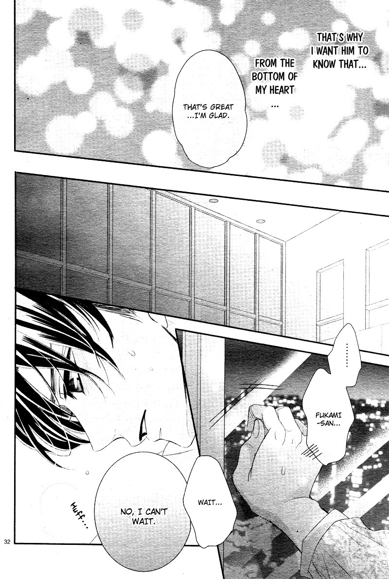 Read Coffee & Vanilla chapter 37 image 36 on Lezhin