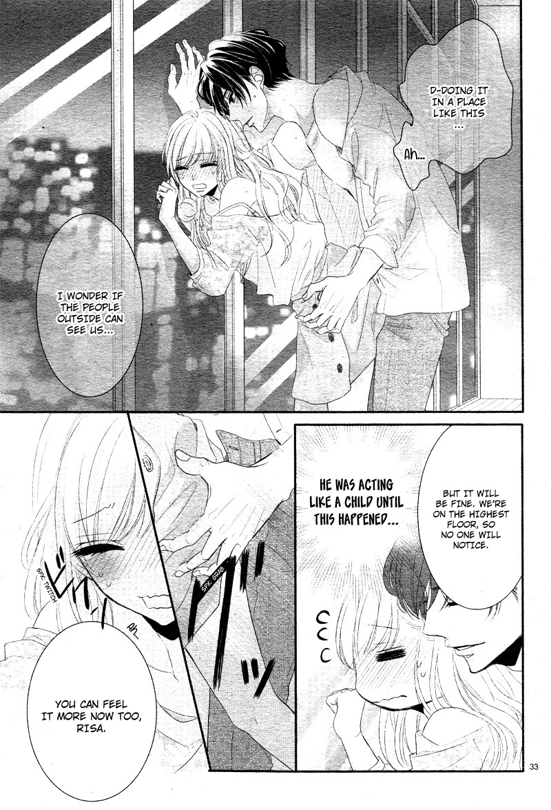 Read Coffee & Vanilla chapter 37 image 37 on Lezhin