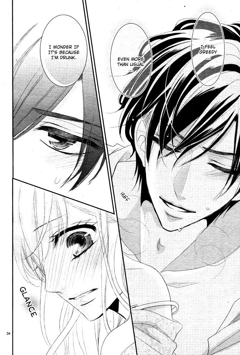 Read Coffee & Vanilla chapter 37 image 38 on Lezhin