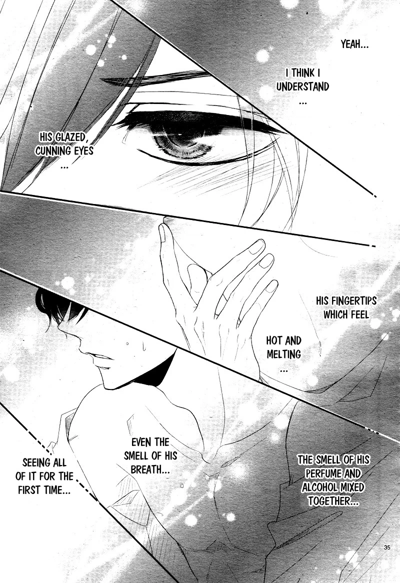 Read Coffee & Vanilla chapter 37 image 39 on Lezhin