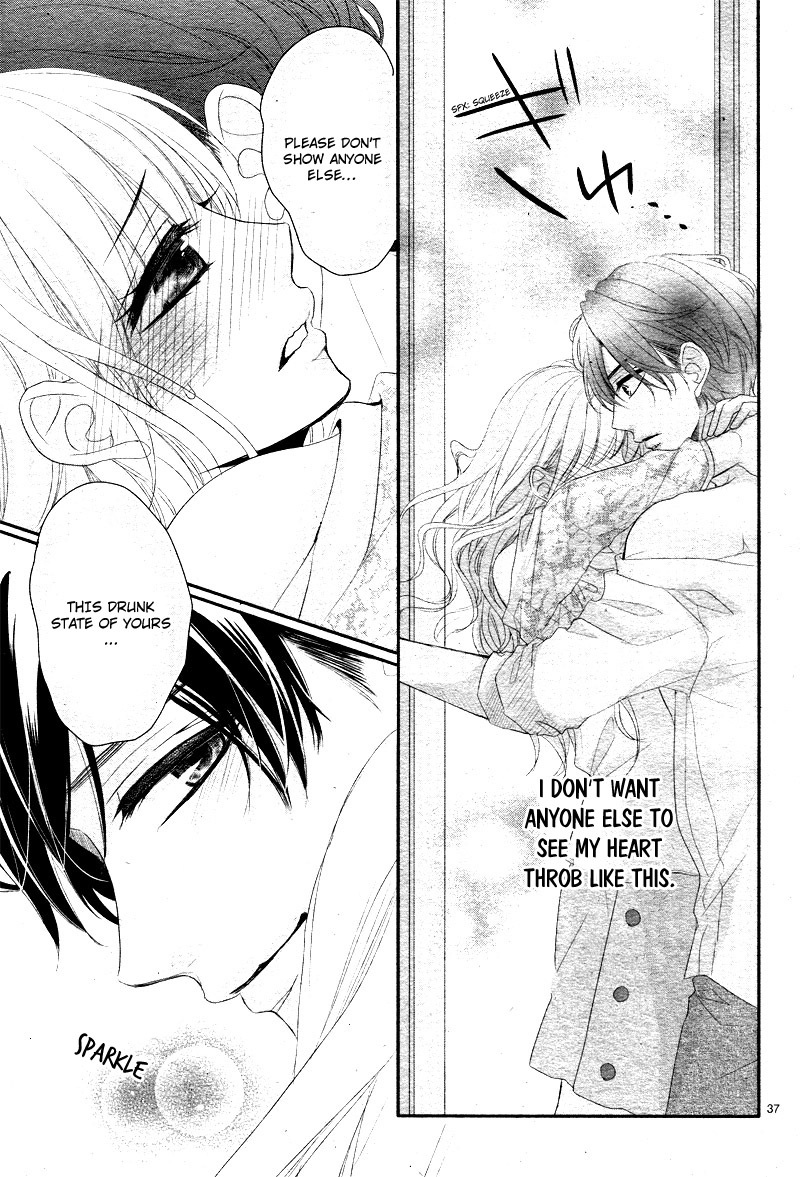 Read Coffee & Vanilla chapter 37 image 41 on Lezhin