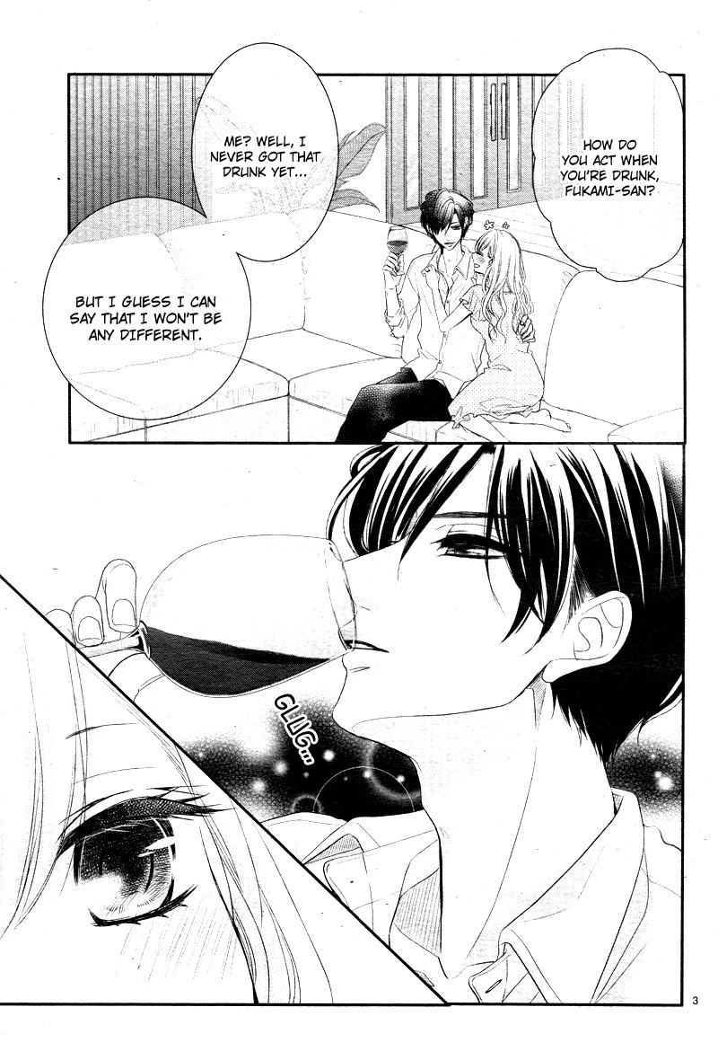 Read Coffee & Vanilla chapter 37 image 7 on Lezhin