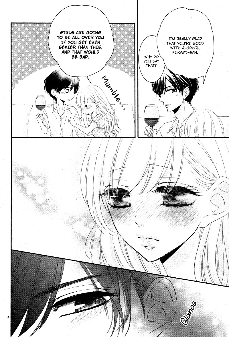 Read Coffee & Vanilla chapter 37 image 8 on Lezhin