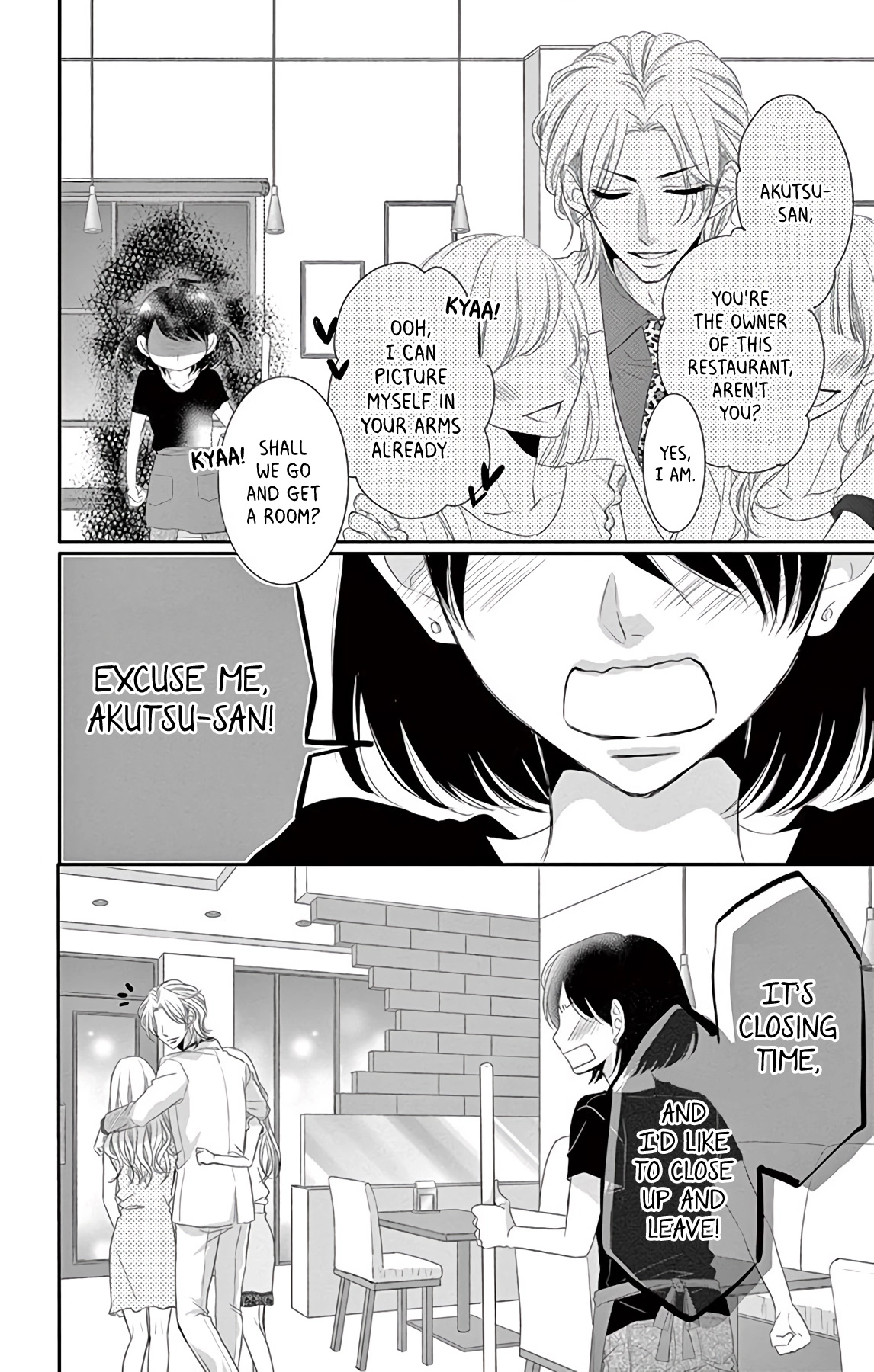 Read Coffee & Vanilla chapter 38.1 image 1 on Lezhin