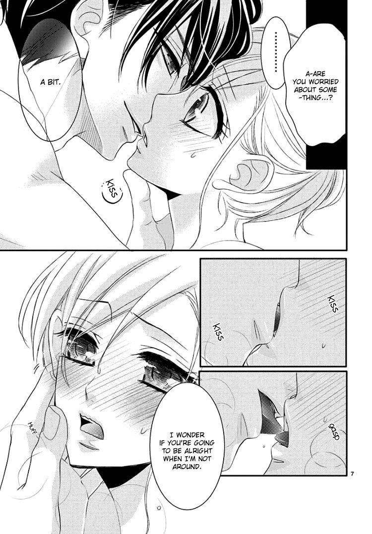 Read Coffee & Vanilla chapter 38 image 10 on Lezhin