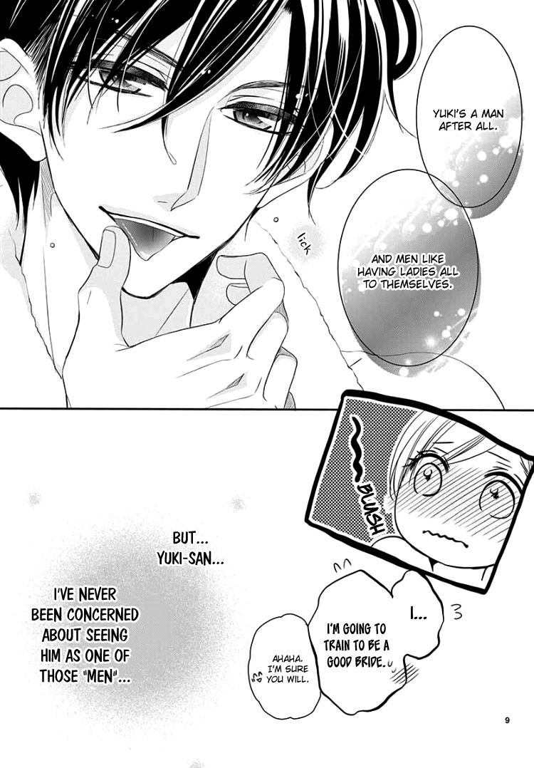 Read Coffee & Vanilla chapter 38 image 12 on Lezhin