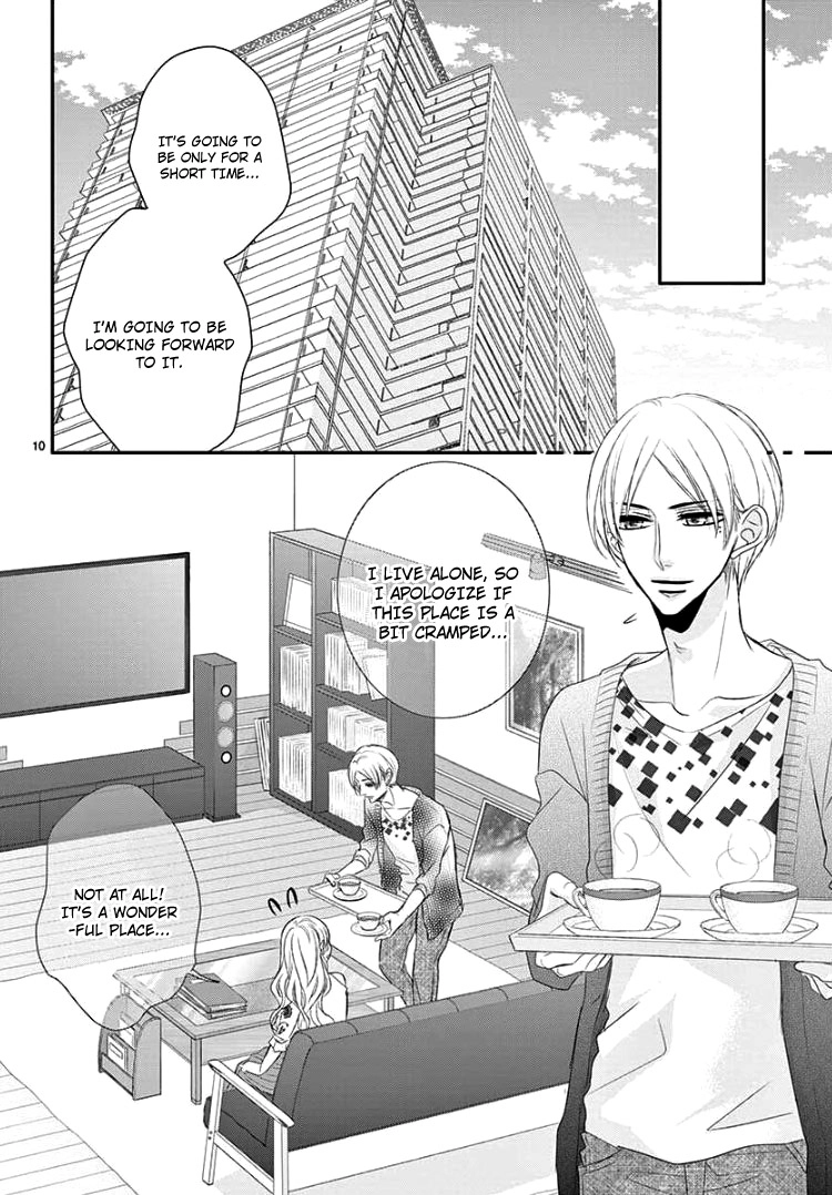 Read Coffee & Vanilla chapter 38 image 13 on Lezhin