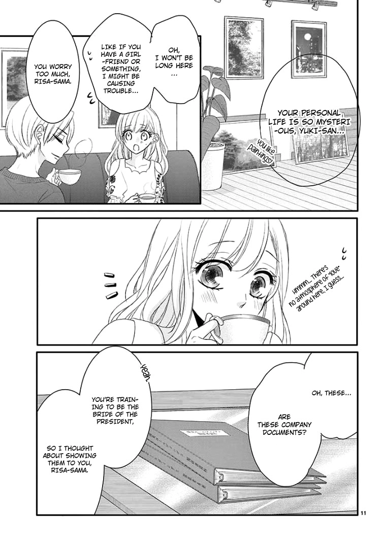 Read Coffee & Vanilla chapter 38 image 14 on Lezhin