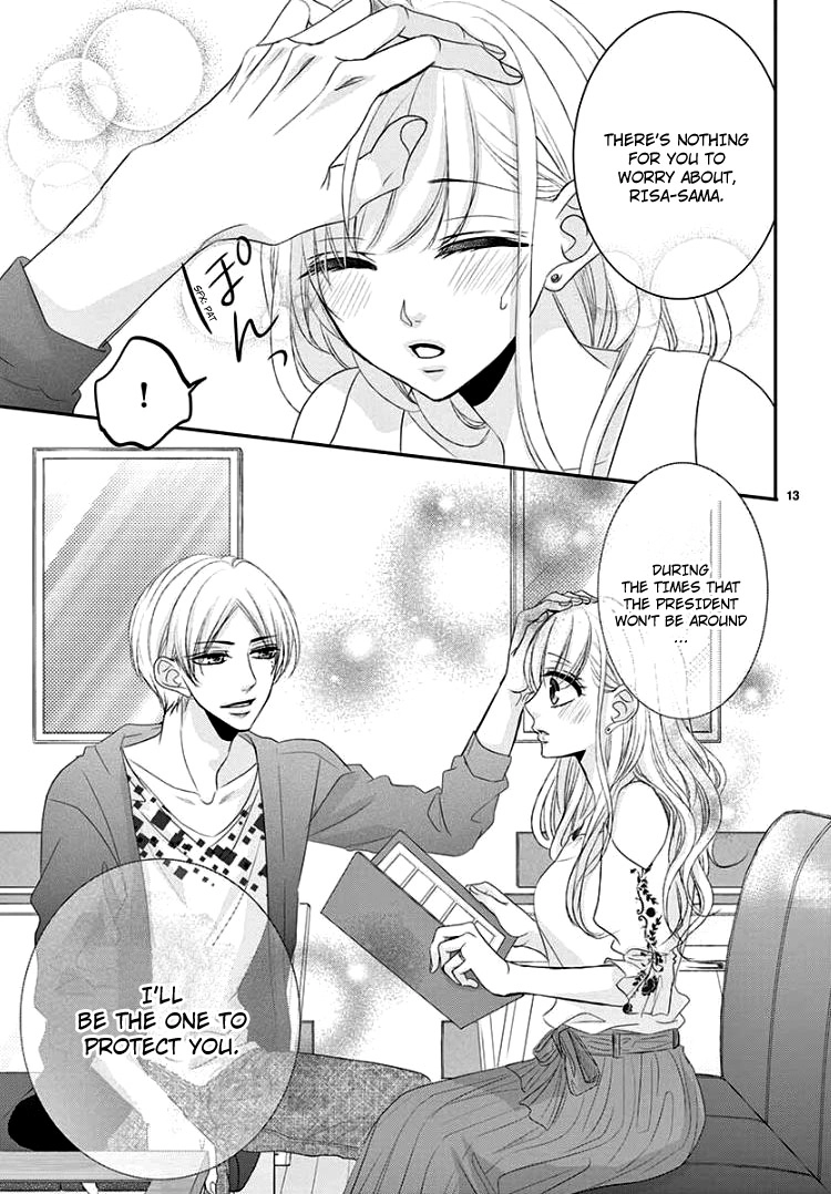 Read Coffee & Vanilla chapter 38 image 16 on Lezhin