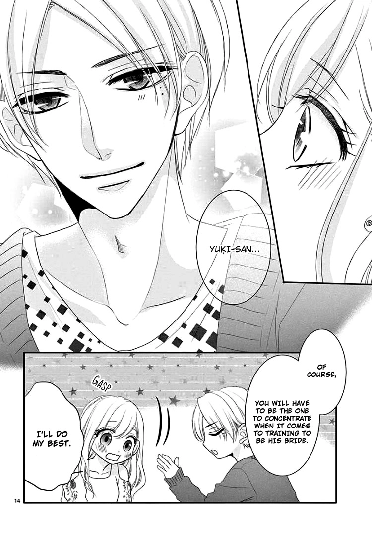 Read Coffee & Vanilla chapter 38 image 17 on Lezhin