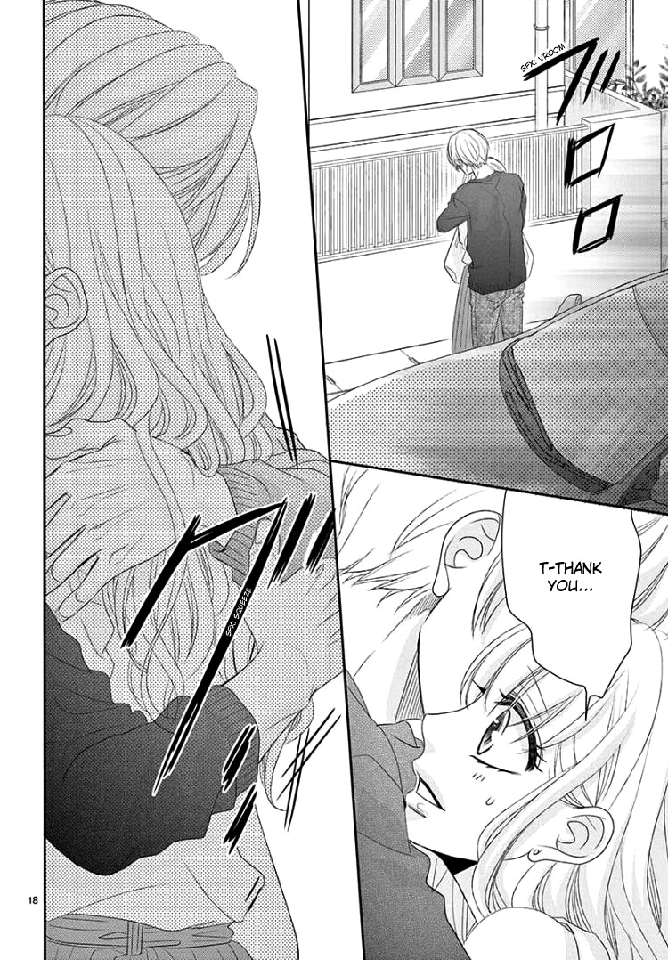 Read Coffee & Vanilla chapter 38 image 21 on Lezhin