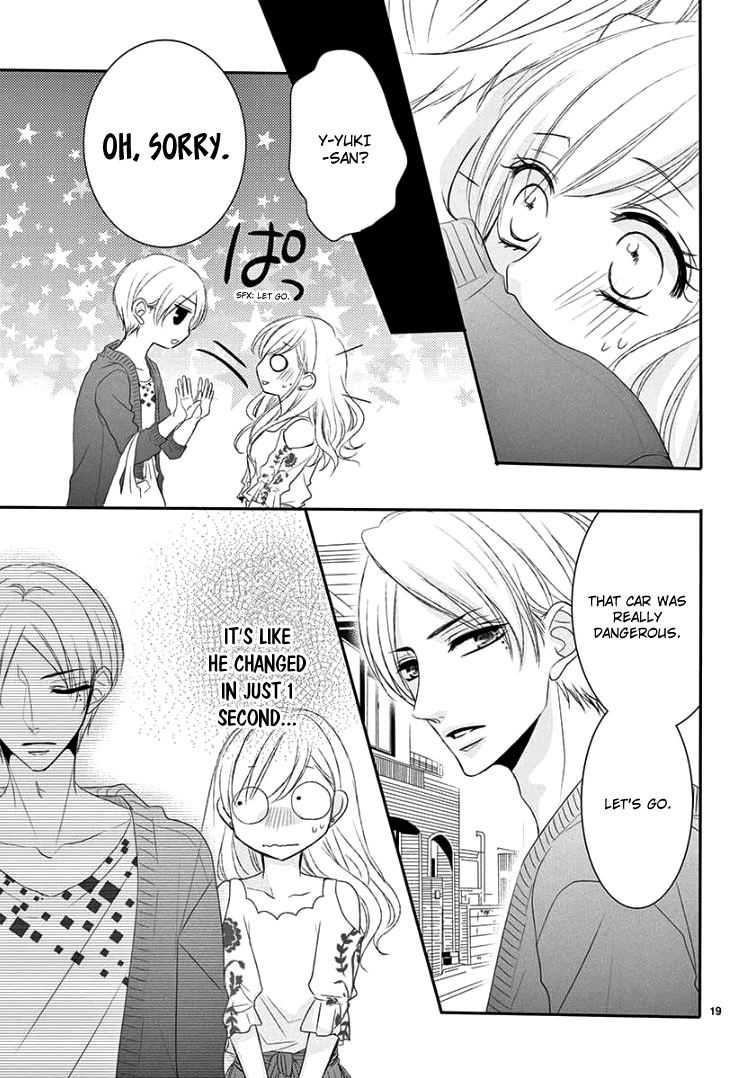 Read Coffee & Vanilla chapter 38 image 22 on Lezhin
