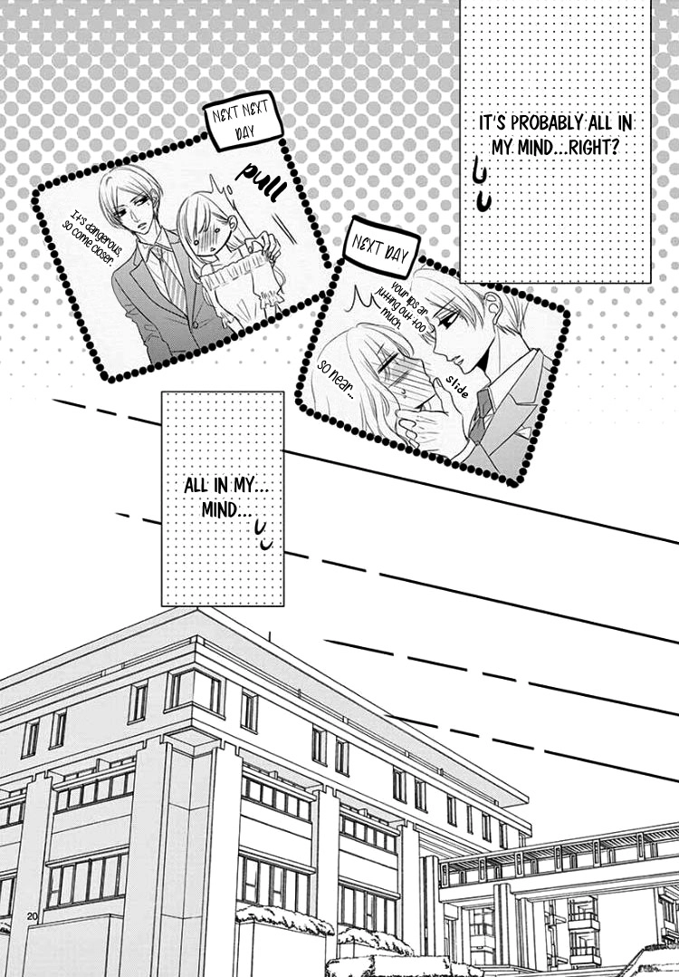 Read Coffee & Vanilla chapter 38 image 23 on Lezhin