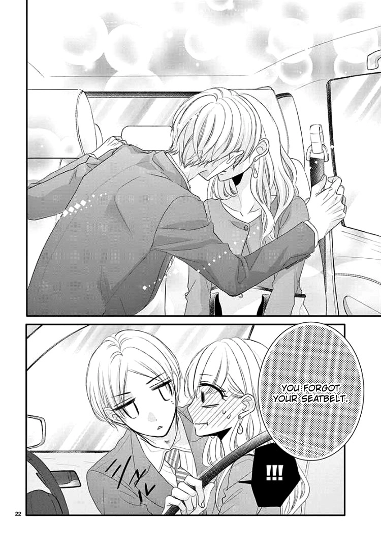 Read Coffee & Vanilla chapter 38 image 25 on Lezhin
