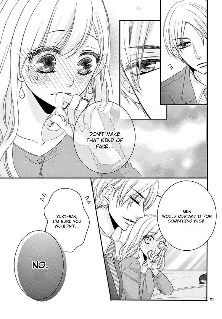Read Coffee & Vanilla chapter 38 image 26 on Lezhin