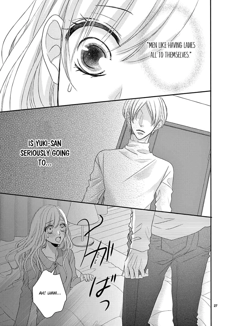 Read Coffee & Vanilla chapter 38 image 30 on Lezhin
