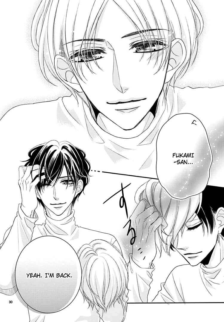 Read Coffee & Vanilla chapter 38 image 33 on Lezhin
