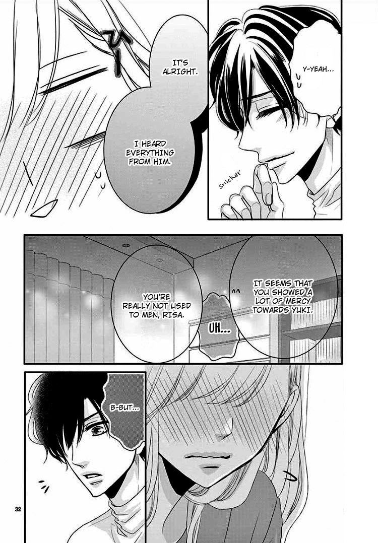 Read Coffee & Vanilla chapter 38 image 35 on Lezhin
