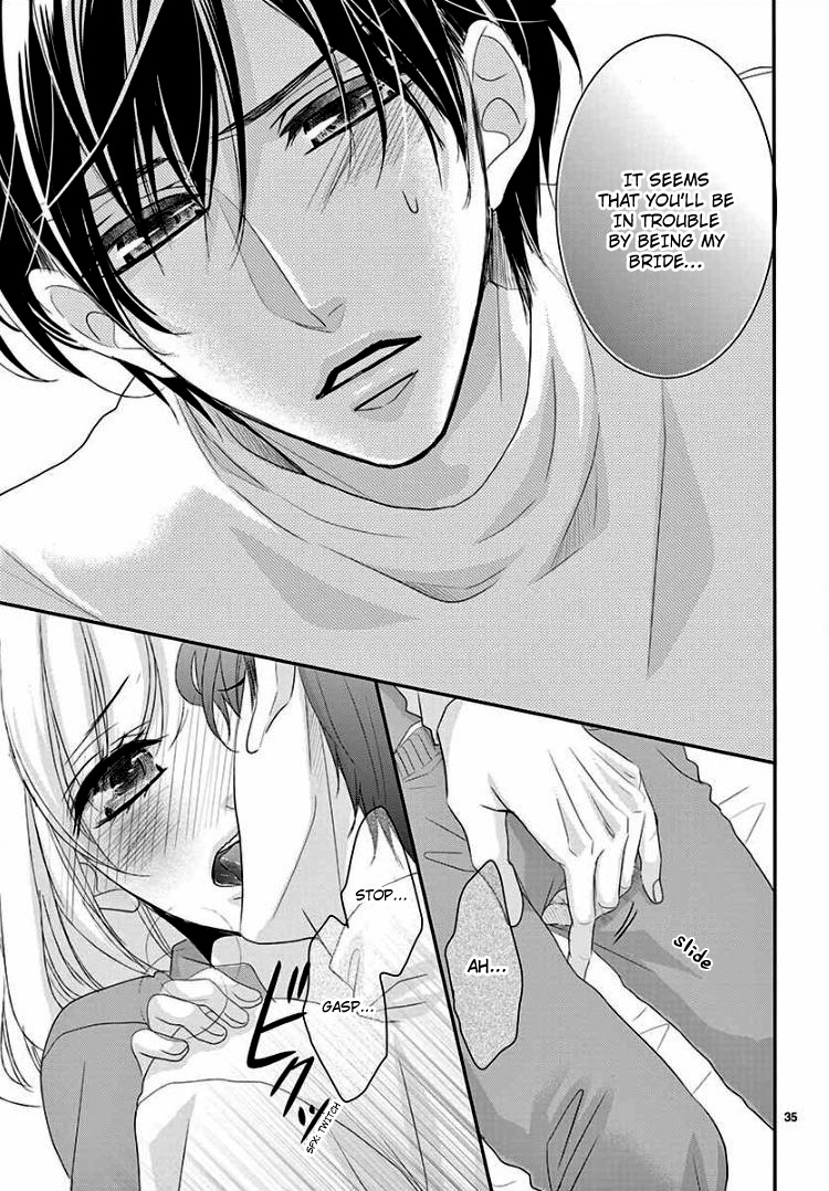 Read Coffee & Vanilla chapter 38 image 38 on Lezhin