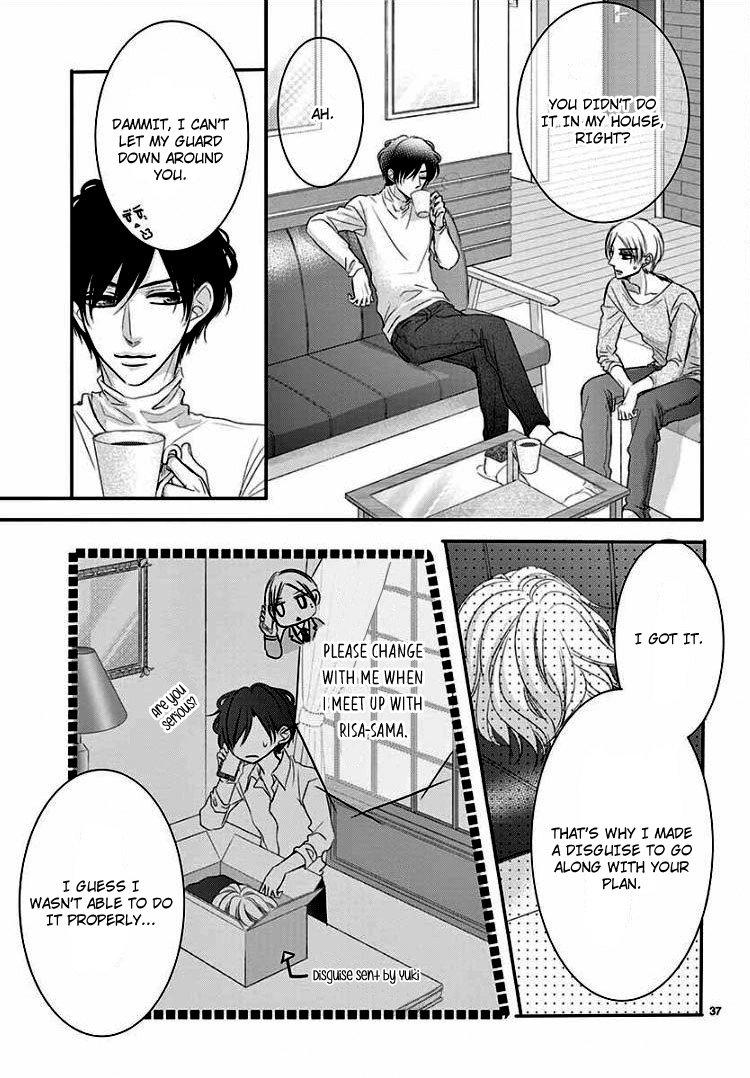 Read Coffee & Vanilla chapter 38 image 40 on Lezhin