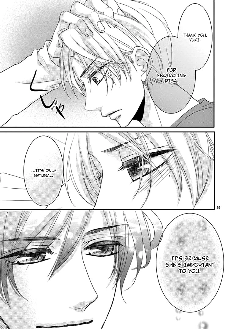 Read Coffee & Vanilla chapter 38 image 42 on Lezhin