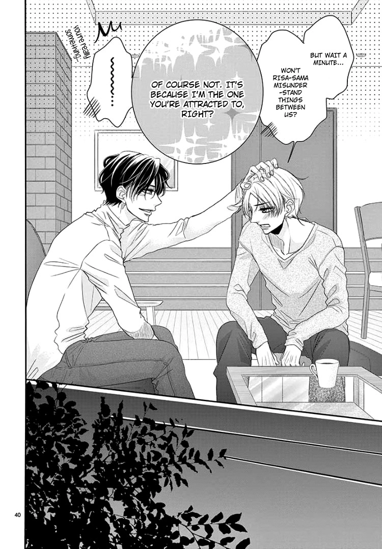 Read Coffee & Vanilla chapter 38 image 43 on Lezhin