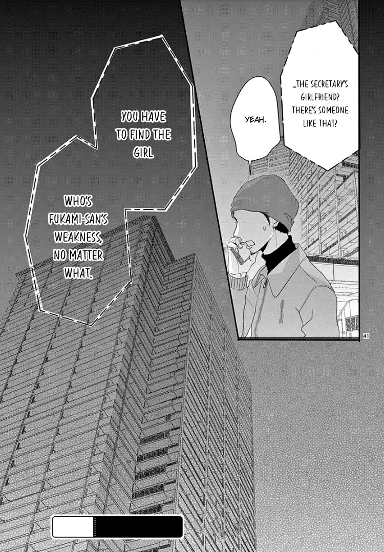 Read Coffee & Vanilla chapter 38 image 44 on Lezhin