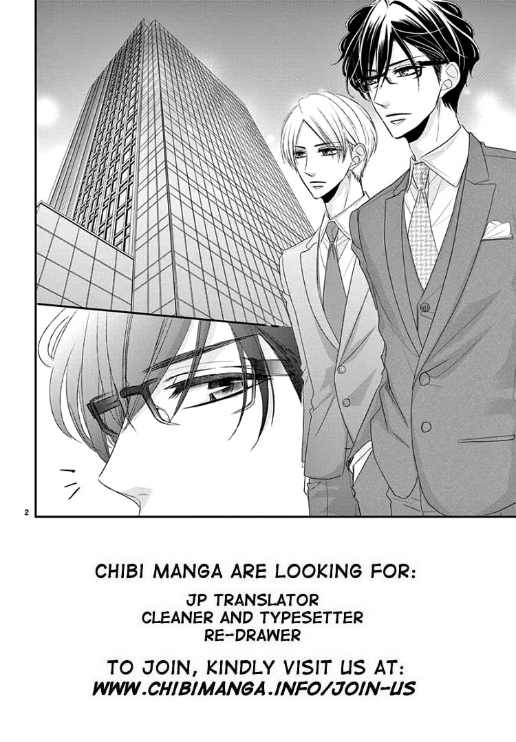 Read Coffee & Vanilla chapter 38 image 5 on Lezhin