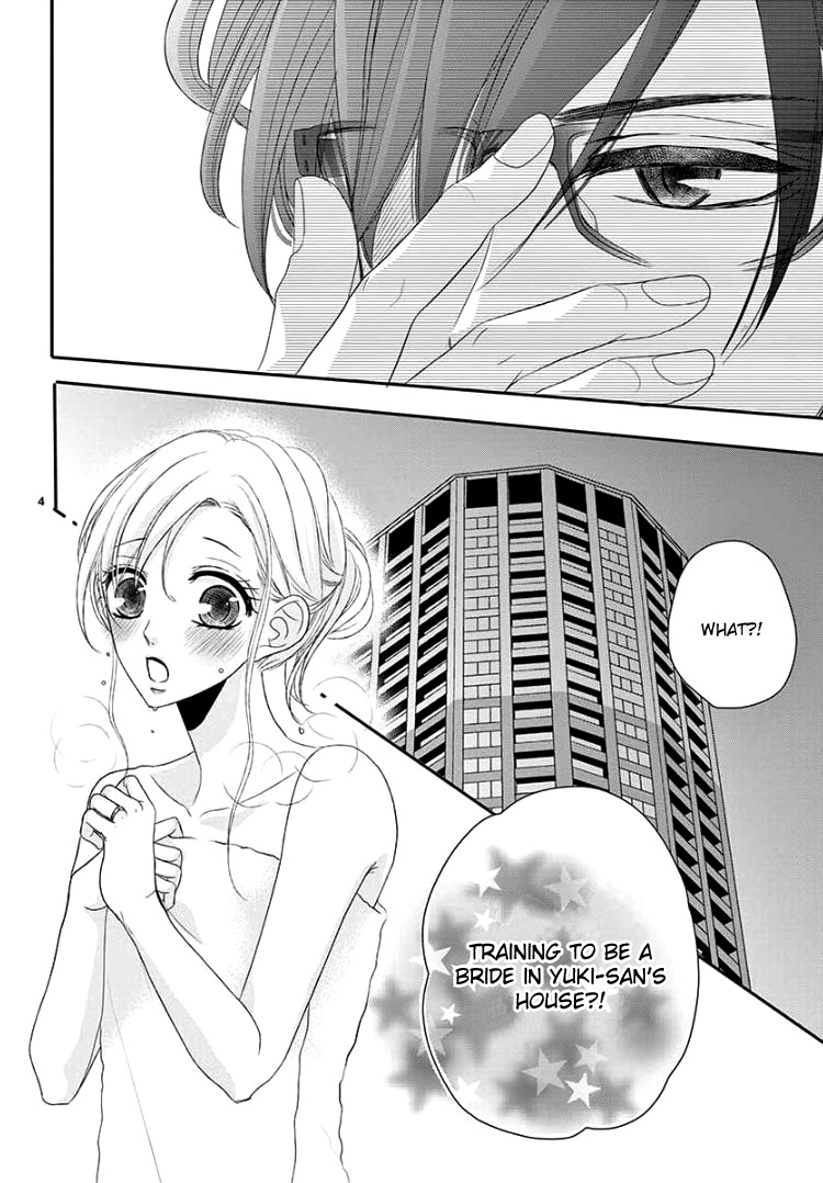 Read Coffee & Vanilla chapter 38 image 7 on Lezhin