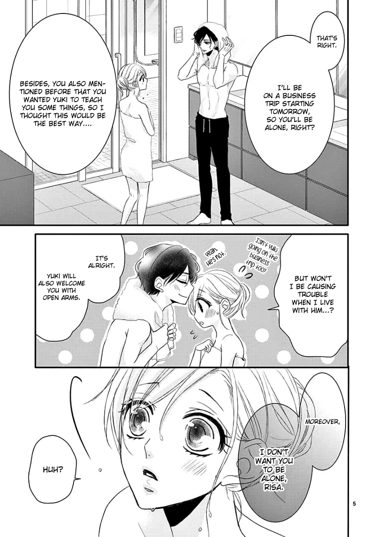 Read Coffee & Vanilla chapter 38 image 8 on Lezhin