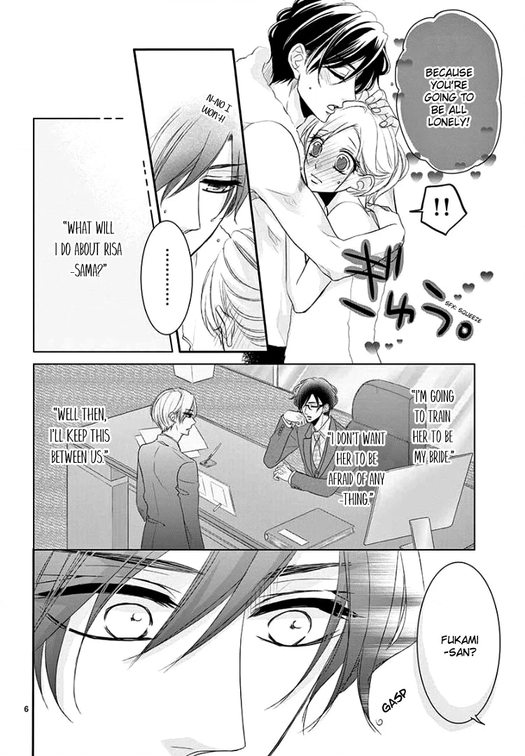 Read Coffee & Vanilla chapter 38 image 9 on Lezhin