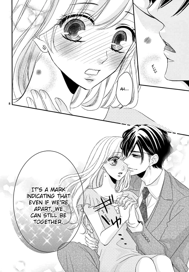 Read Coffee & Vanilla chapter 39 image 11 on Lezhin