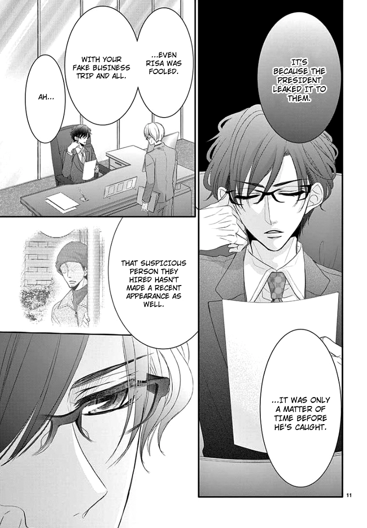 Read Coffee & Vanilla chapter 39 image 14 on Lezhin