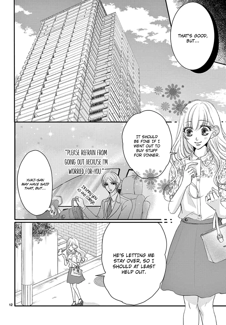 Read Coffee & Vanilla chapter 39 image 15 on Lezhin